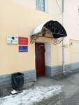 Сияние (Sovetskiy Avenue, 61Б), fertilizers