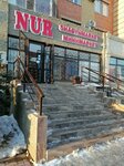 Qiwi (Aliya Moldagulova Avenue, 56Дк2), payment terminal