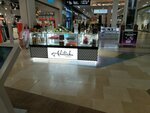 Alaturka Premium (ул. Тимофея Чаркова, 60), кондитерская в Тюмени