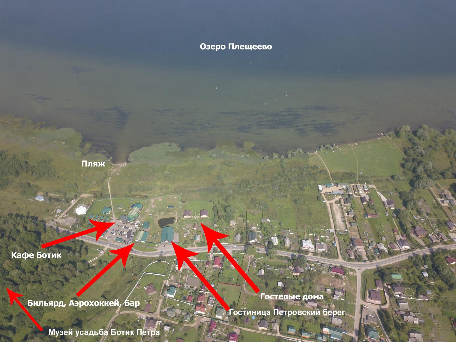 Фото Петровский берег