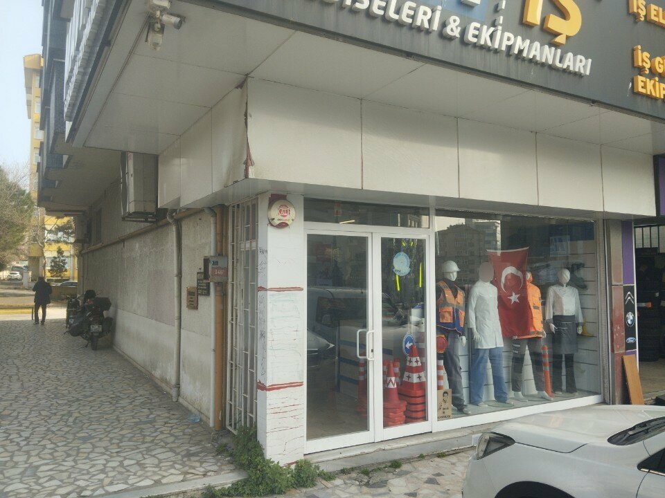 Магазин одежды Mavi İş, Стамбул, фото