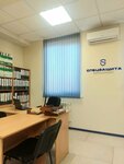 СпецЗащита (Kulakova Avenue, 28/2), workwear