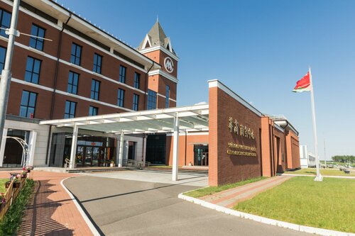 Внешний вид отеля China Merchants Huashang Business Center в Драчковском сельском Совете, фото 1