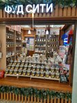 Чайmag (Schyolkovskoye Highway, 75), tea shop