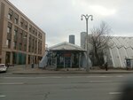 Аквамарин (Pavlovskaya Street, вл7) ، التنظيف الجاف