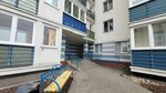 Akvo.by (Majakowskaga Street, 103), water filters