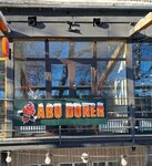 Abu Doner (Dostyk Avenue, 107) ، مطعم