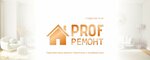 Prof remont (Stroiteley Avenue, 67), construction and finishing works