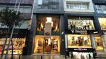 Zingal Tekstil (İstanbul, Şişli, Hrant Dink Sok., 44-48A) ، مصنع ملابس