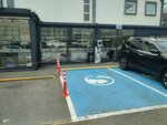 Trugo Electric Charging Station (Bursa, Nilufer District, Alaaddinbey Neighborhood, Ciftlik Avenue, 4), electric car charging station