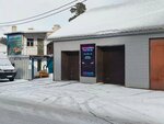 AutoHub (ulitsa Kochetkova, 60), lavado de coches