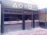 Lavinia Coffee (Bursa, Kestel, Yeni Neighborhood, Yavuz Sultan Selim Avenue, 15S), tienda de cafetería