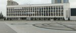Департамент муниципальной собственности и городских земель, Администрация МО г. Краснодара (Severnaya Street, 279), administration