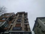 Study Architecture Consultancy Construction Industry (İstanbul, Kadikoy, Bagdat Avenue, 18), architectural firm