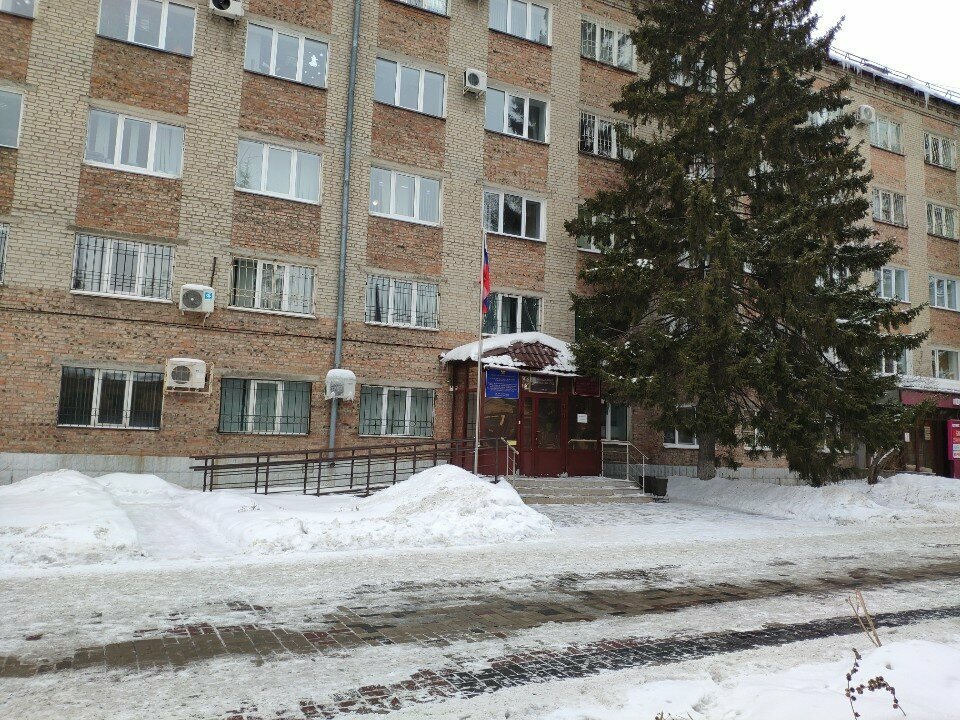 Tribunal Центральный районный суд города Омска, , foto