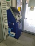 Vtb Bank (Auezov Street, 69) ، محطة دفع