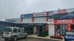 MNG Kargo (Istanbul, Hadimkoy Yolu Avenue, 58), transporte de cargas