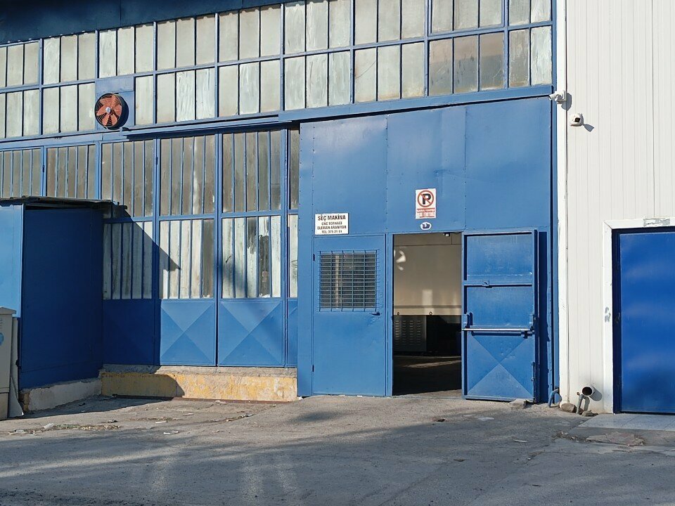 Industrial enterprise Integra, Izmir, photo