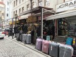 Can Bag (Ankara Province, Altındag District, Kale Neighborhood, Cantacilar Street, 1), bags and suitcases store