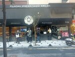 Baruthane Pilavcisi (Istanbul, Sisli, Baruthane Avenue, 51B) ، مطعم