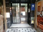 Duman Hukuk Burosu (İstanbul, Şişli, Rumeli Cad., 17-19) ، خدمات قانونية