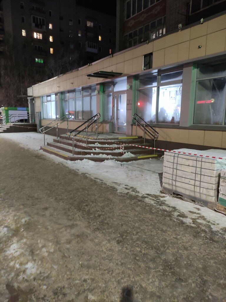 ATM Sberbank Rossii, bankomat, Yesk, photo