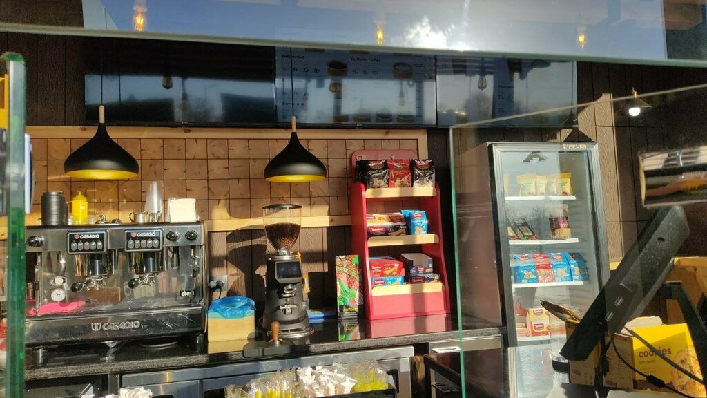 Coffee to go Caffelito Coffee, Tashkent, photo