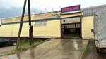 Kitay-Avto (Industrialnaya Street, 20/3), car service, auto repair