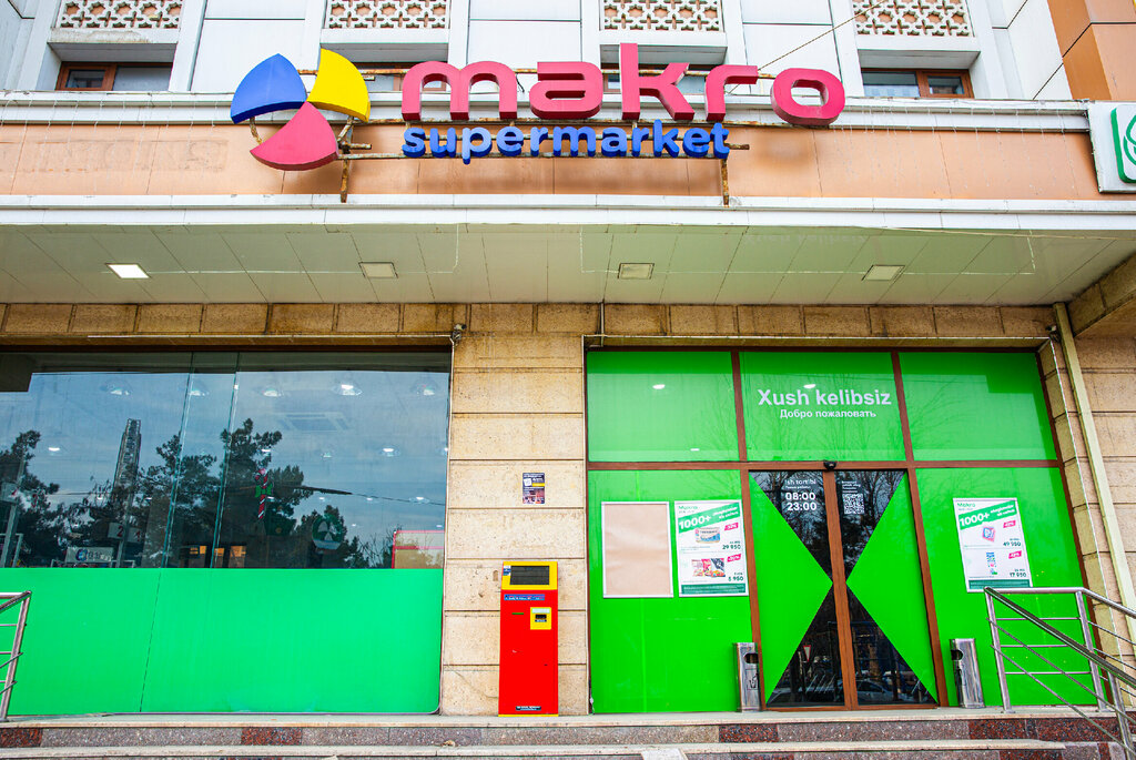 Supermarket Makro, Andijon, foto