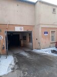 Локомотив (ulitsa Malygina, 24А), garage cooperative