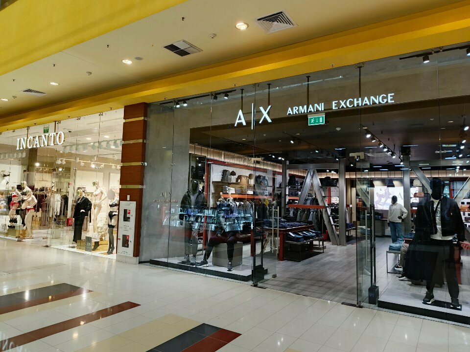 Clothing store Armani Exchange, Surgut, photo