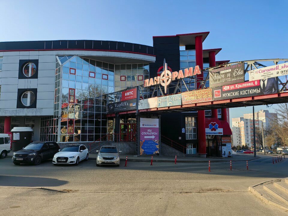 Hat shop Микс, Mogilev, photo