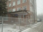 Umbra (Admirala Vasyunina Street, 2) ، تصميم داخلي