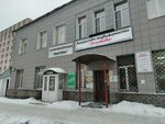 Офисный центр (Svobody Street, 131), centro de negocios