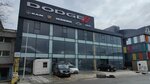 Ozsoy Press (İstanbul, Esenyurt, Akçaburgaz Mah., 3026. Sok., 9), car factory