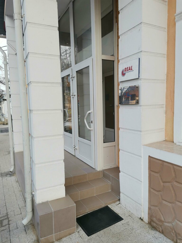 Insurance broker Capital Broker, Kishinev, photo