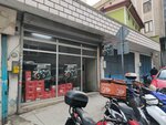 Mototek Repair & Maintenance Service (Istanbul, Kagithane, Gursel Neighborhood, Gardens Avenue, 22A) ، إصلاح الدراجات النارية