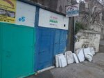 Cat Marble (Istanbul, Eyupsultan, Silahtaraga Avenue, 11), productos de piedra