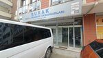 Burak Door & Window Accessories (Istanbul, Umraniye, Inkilap Neighborhood, Yelkenciler Street, 12A), hardware for windows