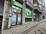 beo-lab (Ulica Pjarona de Mondezira, 30), medical laboratory