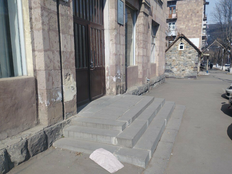 Bailiffs Judicial Acts Compulsory Enforcement Agency, Vanadzor, photo