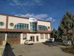 Mineraller (Konya, Karatay, Hudai Avenue, 113A) ، علف وإضافات غذائية