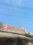 Muhammad Ali Karahi Tikka (Allama Iqbal Town, Sabzi Mandi, 80), restaurant