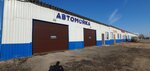 Автомойка премиум-класса (Moscow, Troitskiy Administrative Okrug, Voronovo District, kvartal № 16, 2) ، غسيل سيارة