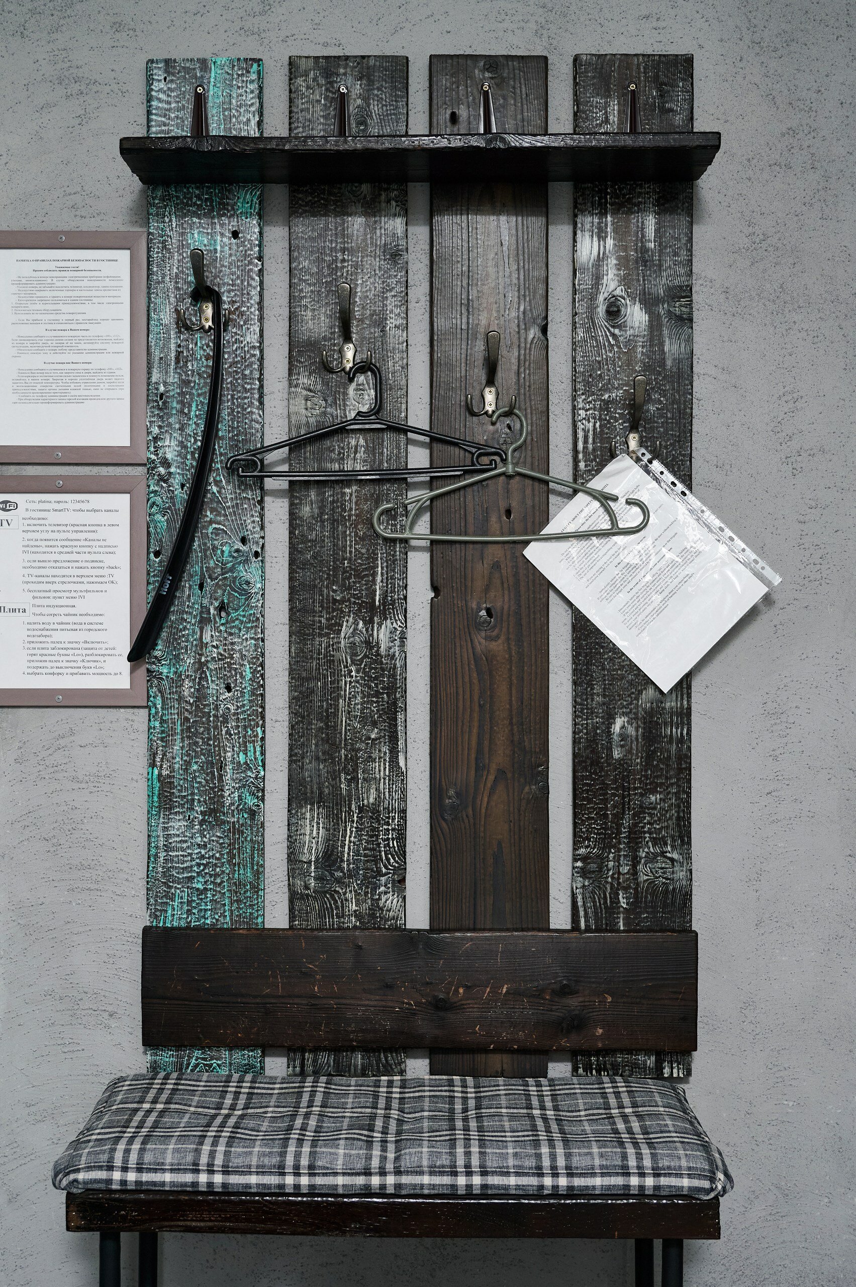 Фото Платина