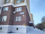 Апартаменты Просторная 1 комнатная на Соколова (Severo-Zapadniy District, Volzhskiy-3 Microdistrict, Sportsmena Valeriana Sokolova Street, 6) ، فندق