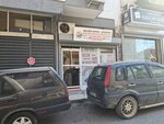 Mevsim Heating Cooling Air Conditioning (Izmir, Bayrakli District, Fuat Edip Baksi Neighborhood, 1629th Street, 26B), acondicionadores de aire