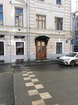 Wall (Maly Kislovsky Lane, 9с1), outdoor advertising