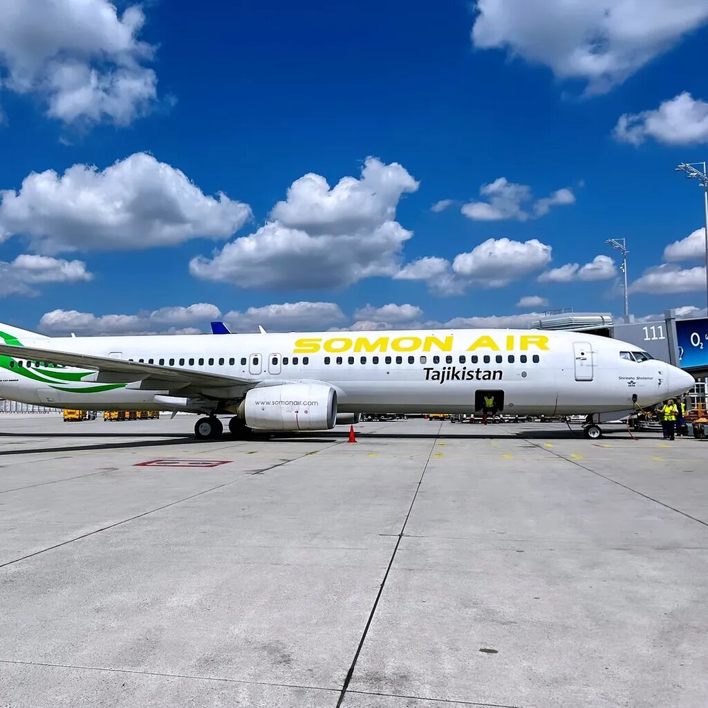 Airline Apg Air Solutions, Tashkent, photo