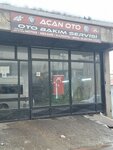 Acan Automotive 24/7 (Istanbul, Sultanbeyli, Mecidiye Neighborhood, Adiyaman Avenue, 10) ، ورشة لتصليح السيارات